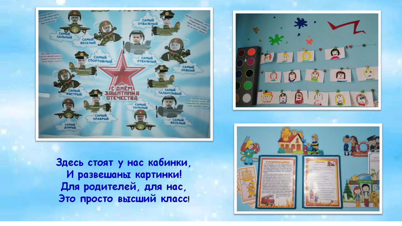 капитош (9).png